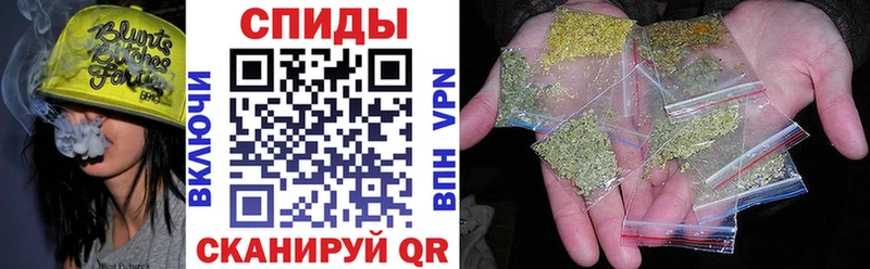 Бутират оксибутират  купить   Биробиджан 
