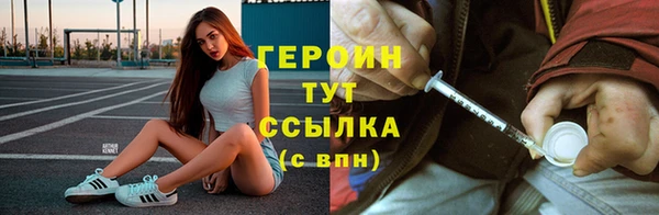 не бодяженный Арсеньев