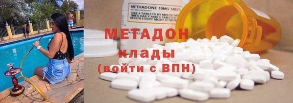 марки nbome Аркадак