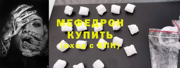 COCAINE Беломорск