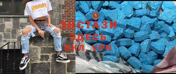 мефедрон мука Баксан