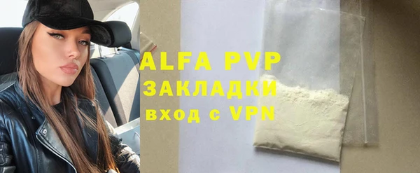 мефедрон мука Баксан