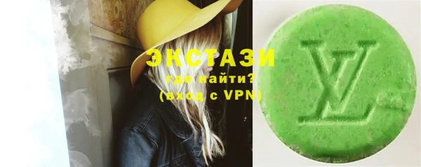 гашиш Балабаново