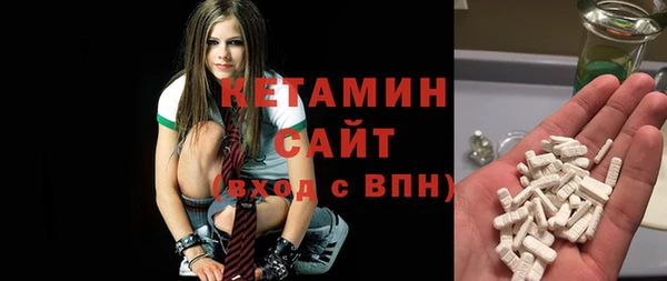 гашиш Балабаново