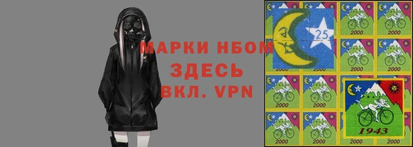 дживик Балахна