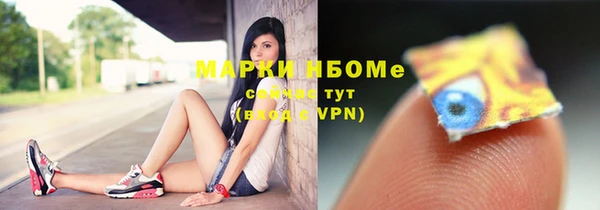 не бодяженный Арсеньев