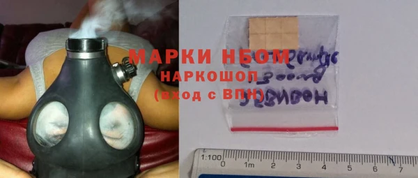 мефедрон мука Баксан
