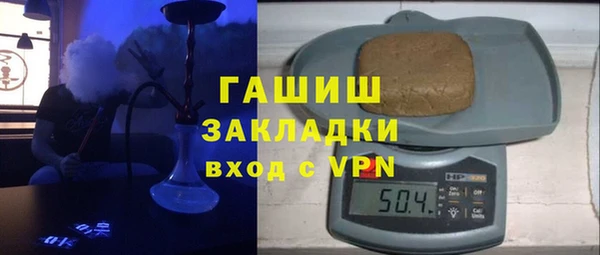 мефедрон мука Баксан
