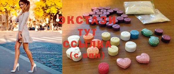 гашиш Балабаново