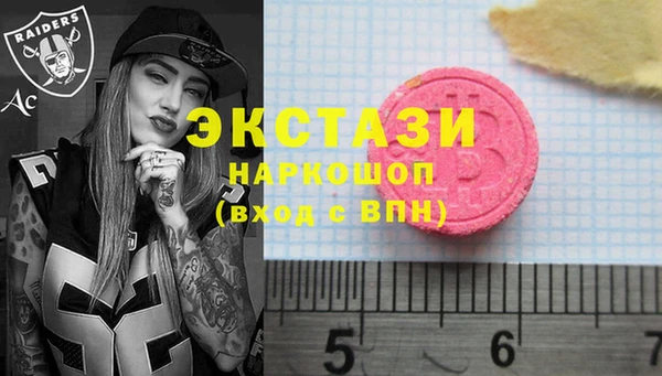 COCAINE Беломорск