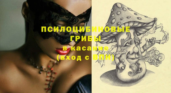 мефедрон мука Баксан