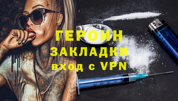 не бодяженный Арсеньев