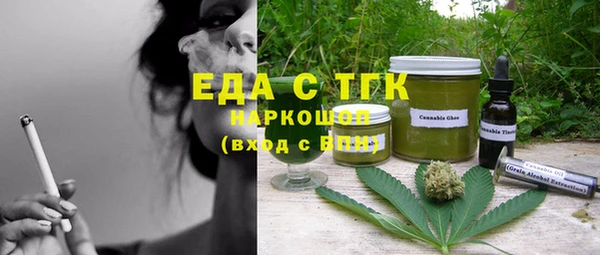 не бодяженный Арсеньев