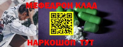 индика Свободный