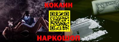хмурый Рузаевка