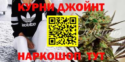 марки nbome Рязань