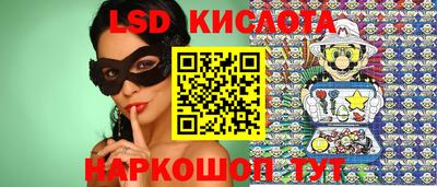 хмурый Рузаевка