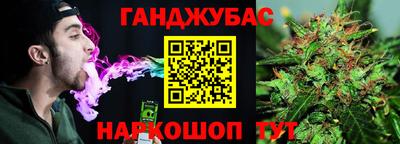 марки nbome Рязань