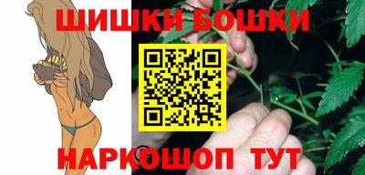 хмурый Рузаевка