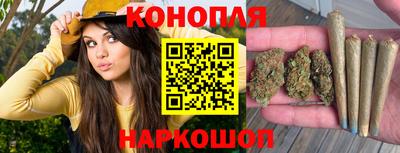 марки nbome Рязань