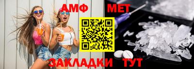 марки nbome Рязань