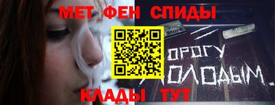 хмурый Рузаевка