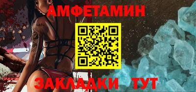 марки nbome Рязань