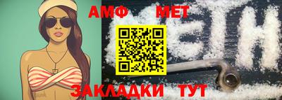 марки nbome Рязань
