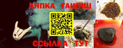 марки nbome Рязань