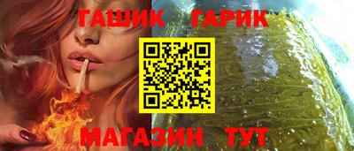 хмурый Рузаевка