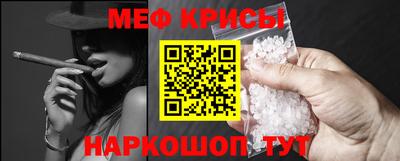марки nbome Рязань