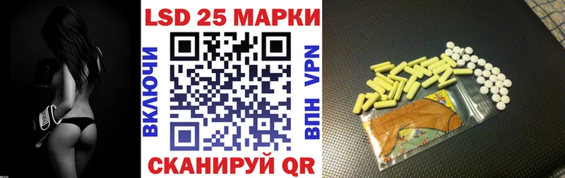 кракен ONION  где купить   Биробиджан  Марки NBOMe 1,8мг 